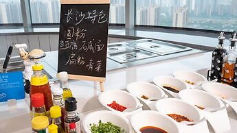 Holiday Inn Express Changsha Kaifu, an IHG Hotel