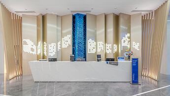 Holiday Inn Express Changsha Kaifu, an IHG Hotel