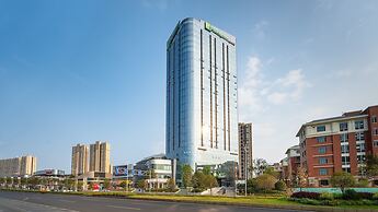 Holiday Inn Express Changsha Kaifu by IHG
