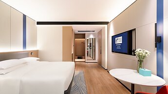 Holiday Inn Express Changsha Kaifu by IHG