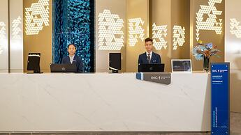 Holiday Inn Express Changsha Kaifu by IHG