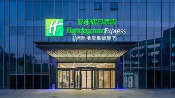 Holiday Inn Express Changsha Kaifu by IHG