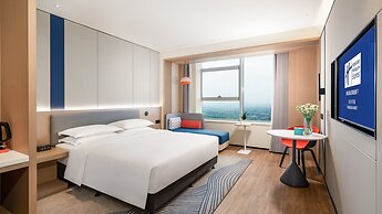 Holiday Inn Express Changsha Kaifu by IHG