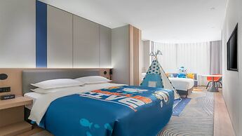 Holiday Inn Express Changsha Kaifu by IHG