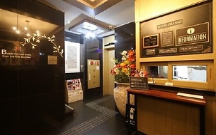 Orange Hotel