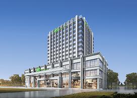 Holiday Inn Express Lanzhou New District by IHG