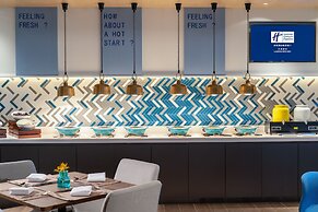 Holiday Inn Express Lanzhou New District by IHG