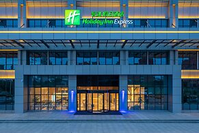 Holiday Inn Express Lanzhou New District by IHG