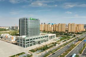 Holiday Inn Express Lanzhou New District by IHG