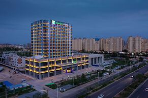 Holiday Inn Express Lanzhou New District by IHG