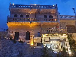 MARDİN BEY KONAĞI HOTEL