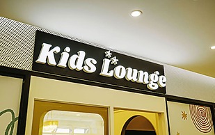 C-ONE Island Hotel & Resort Jaeundo 