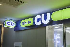 C-ONE Island Hotel & Resort Jaeundo 