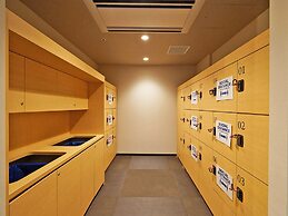 CHISUN PREMIUM Kyoto Kujo