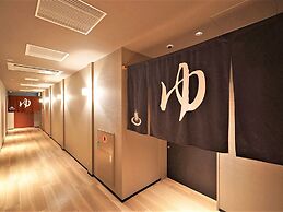 CHISUN PREMIUM Kyoto Kujo