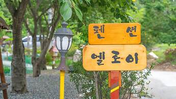 Samcheok Elroi Pension