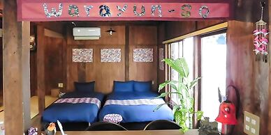 warayunso matsutakenokominka