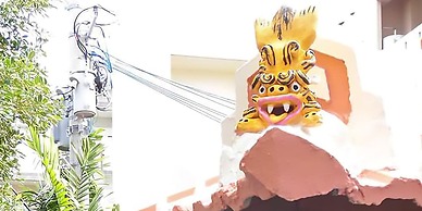 warayunso matsutakenokominka