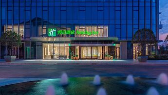 Holiday Inn Changsha Malanshan by IHG
