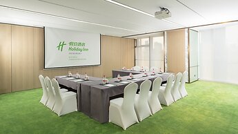 Holiday Inn Changsha Malanshan by IHG