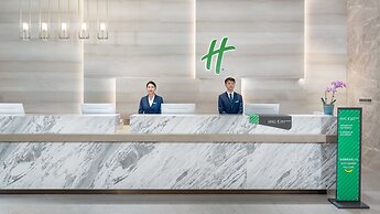 Holiday Inn Changsha Malanshan by IHG