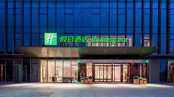 Holiday Inn Changsha Malanshan by IHG