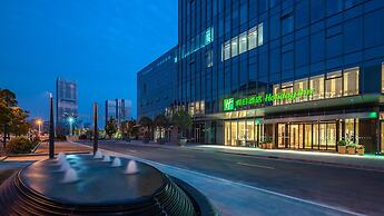 Holiday Inn Changsha Malanshan by IHG