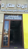 Tabuk Star 2