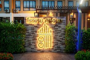Siri Hotel Lumphun