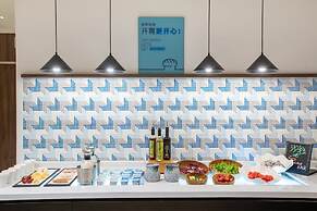 Holiday Inn Express Guiyang Qingyan by IHG