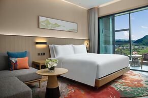 Holiday Inn Express Guiyang Qingyan by IHG