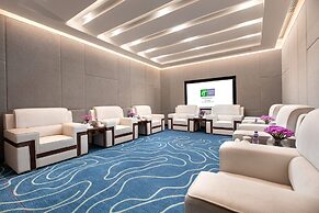 Holiday Inn Express Guiyang Qingyan by IHG