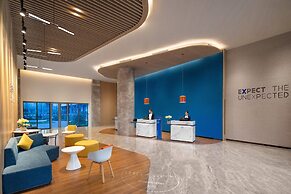 Holiday Inn Express Guiyang Qingyan by IHG