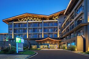 Holiday Inn Express Guiyang Qingyan by IHG