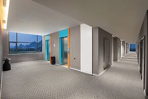 Holiday Inn Express Guiyang Qingyan by IHG