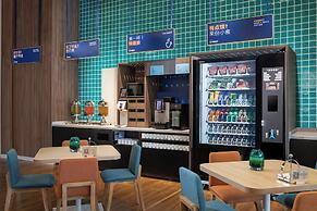 Holiday Inn Express Guiyang Qingyan by IHG