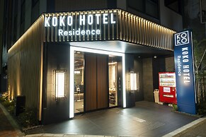 KOKO HOTEL Residence Asakusa Tawaramachi