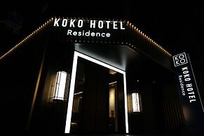 KOKO HOTEL Residence Asakusa Tawaramachi