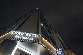 KOKO HOTEL Residence Asakusa Tawaramachi