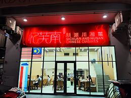 Jesselton Quay Citypads