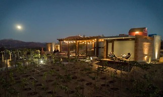 Hotel Boutique Kpricho