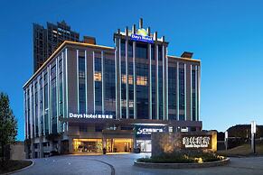 Days Hotel by Wyndham Chenzhou Beihu