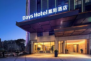 Days Hotel by Wyndham Chenzhou Beihu