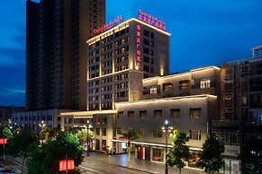 Ramada Plaza by Wyndham Poyang