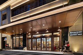 Ramada Plaza by Wyndham Poyang