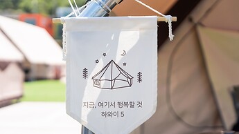 Goseong Bluebeach Pension&glamping