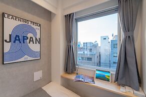 ZAITO Tokyo Mukojima Economy Inn