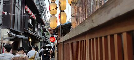 Iwatoyama Hostel EXseed