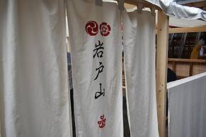 Iwatoyama Hostel EXseed