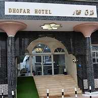 Dhofar Hotel